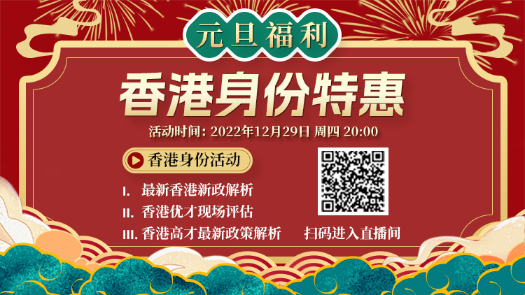 香港4887開(kāi)獎(jiǎng)結(jié)果現(xiàn)場(chǎng)直播——最新動(dòng)態(tài)與解析，香港4887開(kāi)獎(jiǎng)結(jié)果現(xiàn)場(chǎng)直播，最新動(dòng)態(tài)與解析報(bào)告
