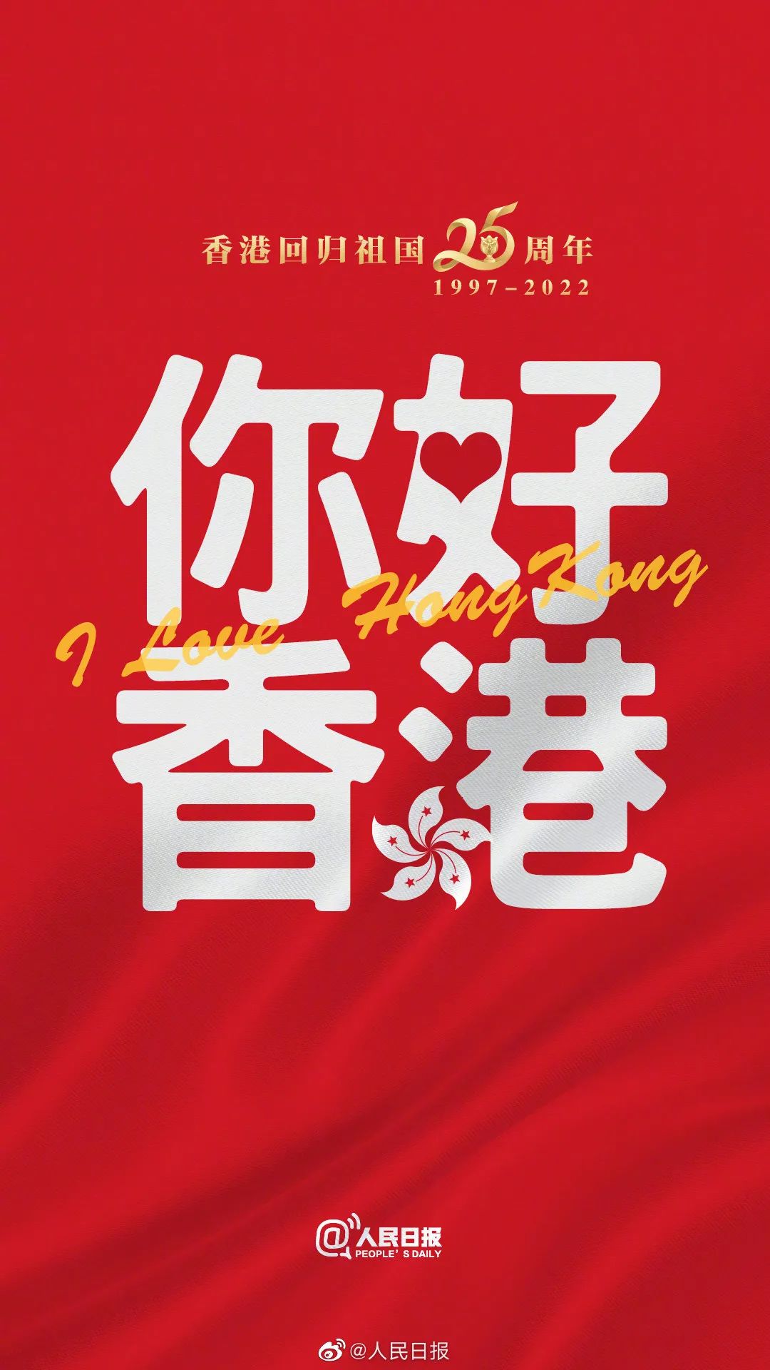 香港二四六開獎(jiǎng)免費(fèi)結(jié)果，最新開獎(jiǎng)信息及中獎(jiǎng)秘籍，香港二四六開獎(jiǎng)結(jié)果、最新開獎(jiǎng)信息及中獎(jiǎng)秘籍揭秘