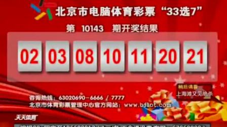 香港最快開獎(jiǎng)結(jié)果，實(shí)時(shí)更新與全面解析，香港最新開獎(jiǎng)結(jié)果實(shí)時(shí)更新與深度解析