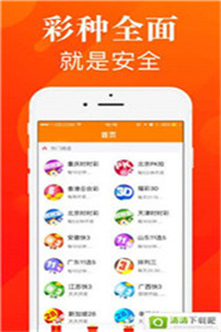新澳118資料庫(kù)，全面解析與SEO優(yōu)化策略，新澳118資料庫(kù)解析與SEO優(yōu)化策略全攻略