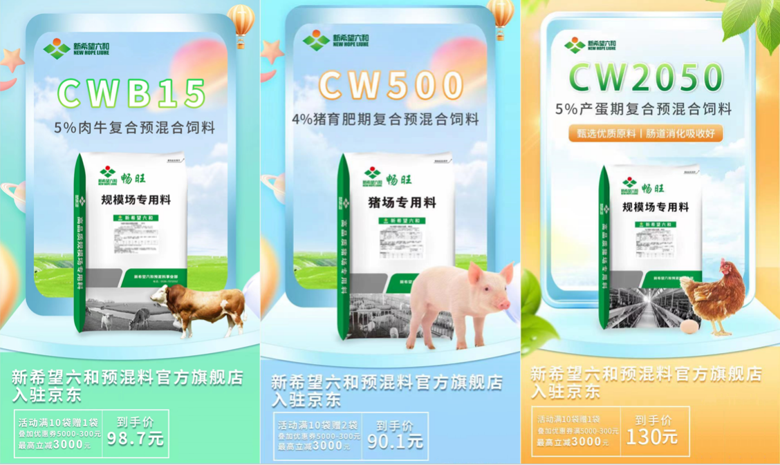 六和彩資料查詢，免費(fèi)獲取2024年最新預(yù)測資料，涵蓋第01-32期信息，六和彩最新預(yù)測資料，免費(fèi)獲取2024年第01-32期最新資訊
