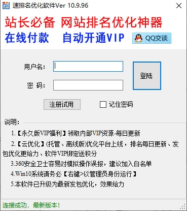 開(kāi)獎(jiǎng)記錄查詢(xún)指南