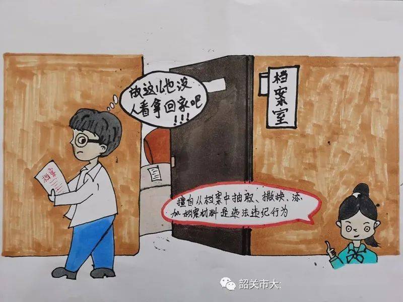揭秘今晚9點(diǎn)30生肖運(yùn)勢(shì)，把握好運(yùn)開(kāi)啟正確方向，揭秘今晚9點(diǎn)30生肖運(yùn)勢(shì)，開(kāi)啟好運(yùn)之門(mén)