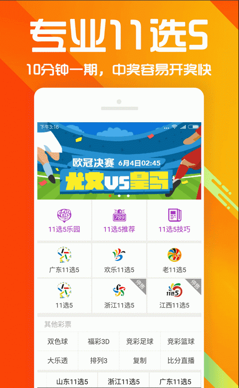 澳彩資料查詢，69337全面解析與實(shí)用指南，澳彩資料查詢大全，全面解析與實(shí)用指南 6933 澳彩秘籍分享