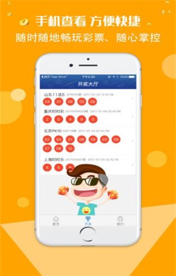 香港正版免費(fèi)資料大全，探索與獲取指南，香港正版資料大全，探索與獲取的免費(fèi)指南