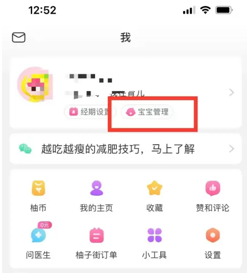 新澳天天彩與澳門特馬今晚開獎的期待與解析，新澳天天彩與澳門特馬今晚開獎，期待與解析指南
