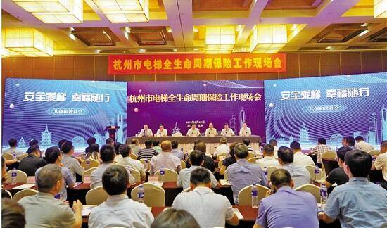 探索未來趨勢(shì)，79456濠江論壇2024年第十四期資料深度解析，深度解析濠江論壇第十四期資料，探索未來趨勢(shì)展望