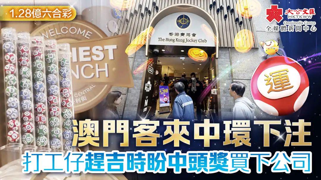 澳門六合彩接酒戲，傳統(tǒng)與現(xiàn)代娛樂的交融，澳門六合彩接酒戲，傳統(tǒng)與現(xiàn)代娛樂的交融盛典