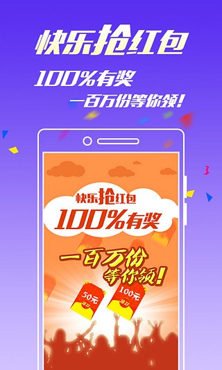 王中王4887中特一肖，探索關(guān)鍵詞背后的神秘面紗，揭秘王中王4887中特一肖背后的神秘面紗