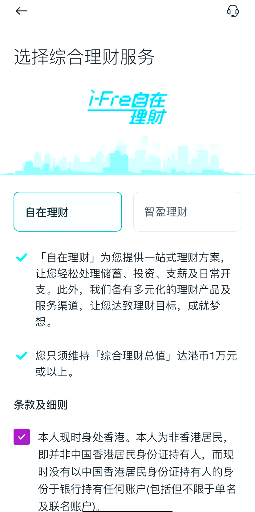 探索香港鐵算，揭秘?cái)?shù)字背后的故事（關(guān)鍵詞，47887香港鐵算），揭秘香港鐵算數(shù)字背后的故事，關(guān)鍵詞47887探索之旅