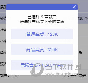 2025精準資料與免費資料獲取指南，2025年資料獲取指南，精準與免費資料的探索