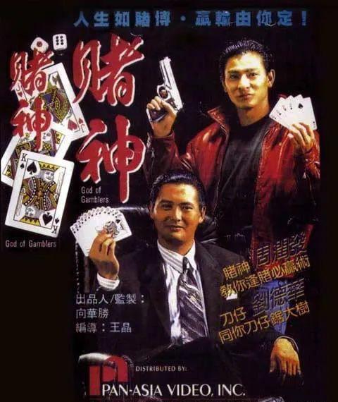 澳門狀元紅資料——探索未來的趨勢與機遇（2025展望），澳門狀元紅資料，未來趨勢與機遇展望（2025年展望）