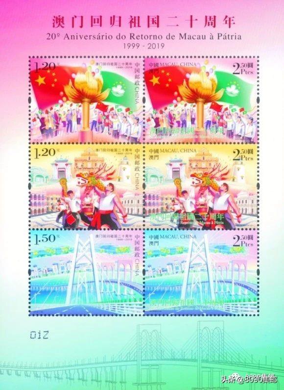 2025新澳門搖號結(jié)果查詢——輕松掌握最新動態(tài)，澳門彩票搖號結(jié)果查詢，掌握最新動態(tài)