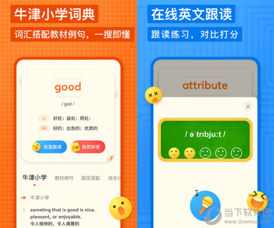 探索與發(fā)現，17圖庫正版資料大全的奧秘與魅力，揭秘，探索與發(fā)現，17圖庫正版資料的奧秘與魅力所在