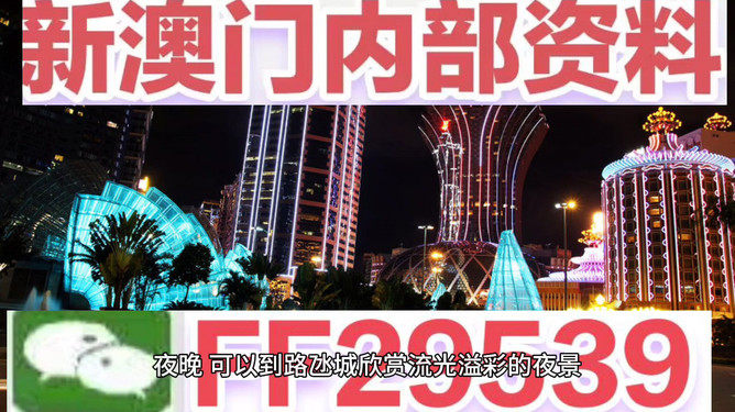 澳門今晚必中一肖，探索生肖運勢預(yù)測的魅力與挑戰(zhàn)，澳門今晚生肖運勢預(yù)測探索，魅力與挑戰(zhàn)揭秘必中一肖的秘密