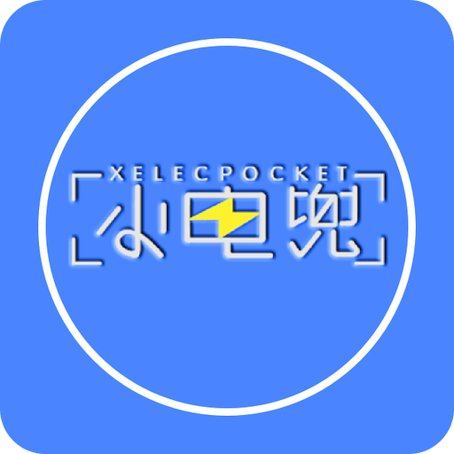 新澳2025最新版免費，全面解析與深度體驗，新澳2025最新版全面解析與深度體驗指南