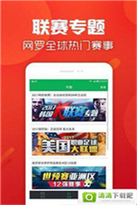 香港正版免費(fèi)資料，探索獲取途徑與優(yōu)勢，香港正版免費(fèi)資料的獲取途徑與優(yōu)勢探索