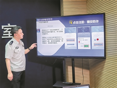 探索澳門彩世界，2025年澳門彩49圖庫展望，澳門彩世界深度探索，展望2025年澳門彩49圖庫的未來