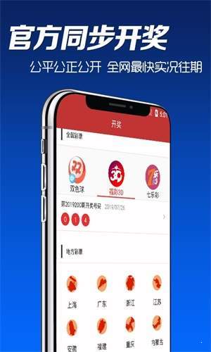 澳門彩票資料大全，探索2025年天天開彩的奧秘，澳門彩票資料大全揭秘，探索未來天天開彩的奧秘（2025展望）