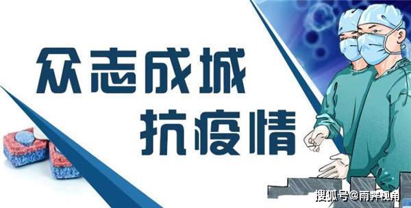 新澳天夫兔費精準大全——全方位指南，新澳天夫兔費精準指南——全方位指南手冊