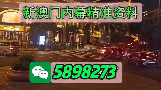 澳門今晚必開一肖一特，揭秘生肖彩票的神秘面紗與未來趨勢預測（不少于1614字），澳門生肖彩票揭秘，神秘面紗下的未來趨勢預測與深度分析