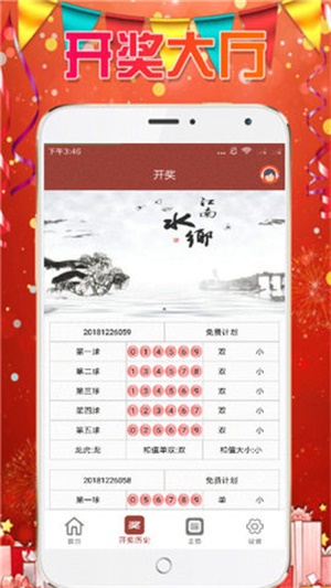 探索熱門圖庫與精準預(yù)測，澳門今晚必中一肖一碼，探索熱門圖庫與精準預(yù)測，澳門今晚必中一肖一碼揭秘