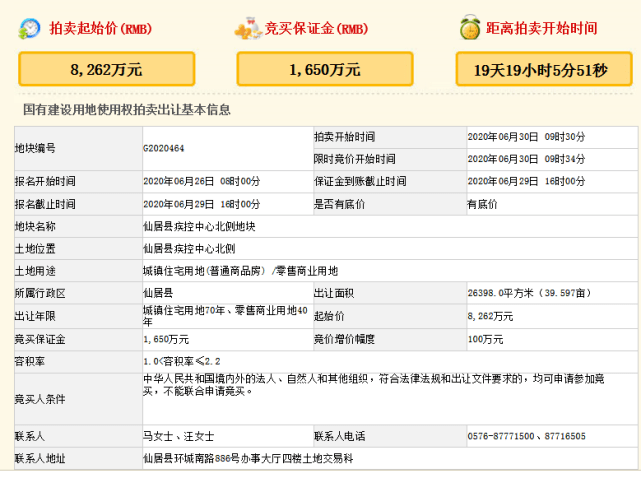 今晚新澳9點(diǎn)35分彩票開(kāi)獎(jiǎng)號(hào)碼預(yù)測(cè)與解讀，新澳彩票開(kāi)獎(jiǎng)號(hào)碼預(yù)測(cè)與解讀，今晚9點(diǎn)35分揭曉幸運(yùn)數(shù)字