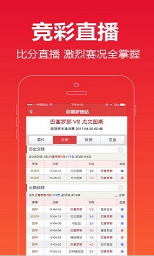 澳門美人魚(yú)論壇com最新開(kāi)獎(jiǎng)結(jié)果——深度解析與實(shí)時(shí)資訊分享，澳門美人魚(yú)論壇最新開(kāi)獎(jiǎng)結(jié)果深度解析與實(shí)時(shí)資訊分享