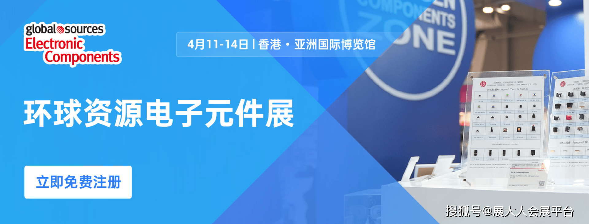 二四六香港資料期期準(zhǔn)亮點(diǎn)，深度解析與SEO優(yōu)化策略，二四六香港資料期期準(zhǔn)亮點(diǎn)，深度解析與SEO優(yōu)化策略全攻略