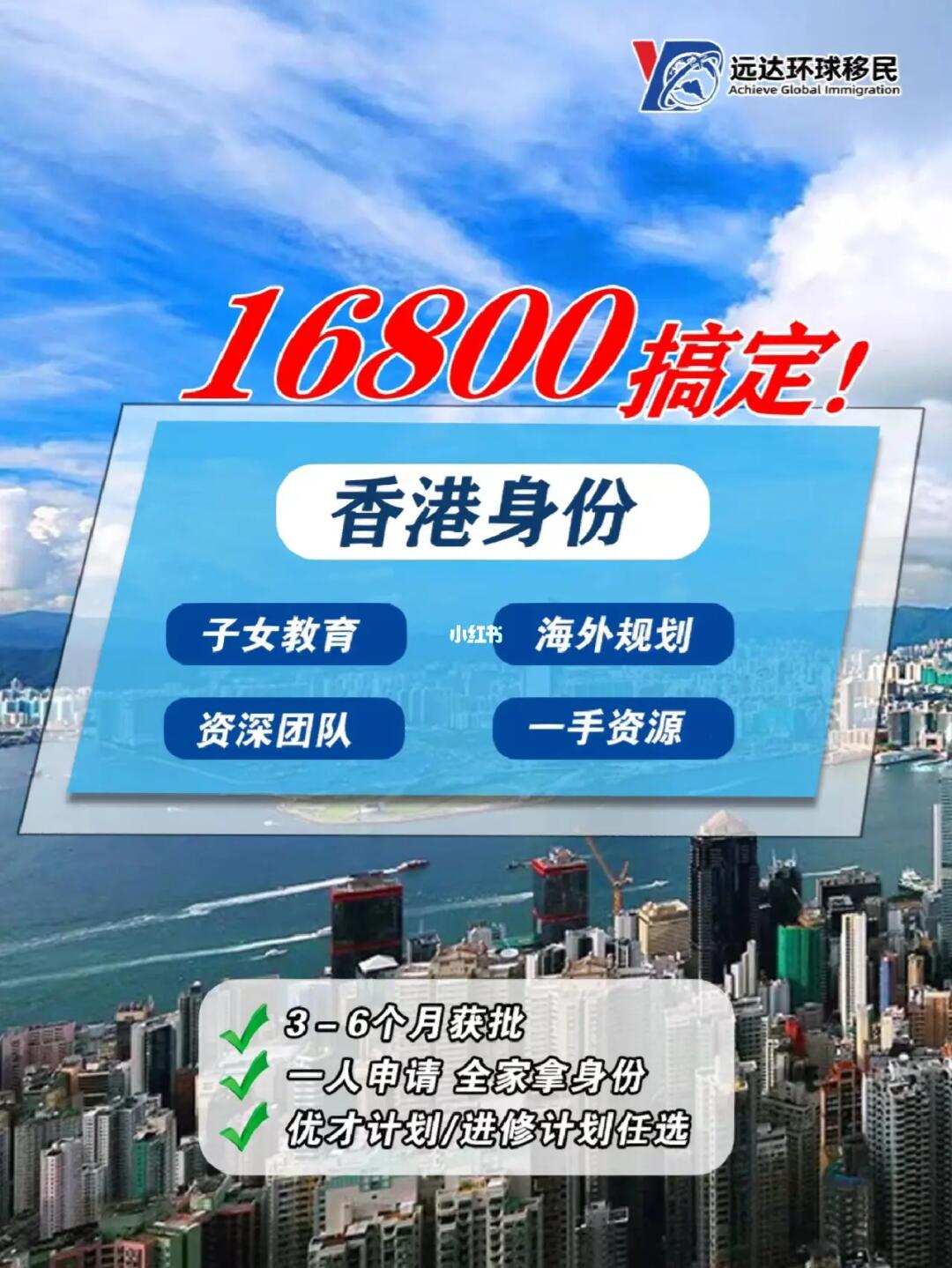 香港最準(zhǔn)的100%資料，揭秘真相與全方位解析，香港真相揭秘與全方位解析，百分之百準(zhǔn)確資料大揭秘
