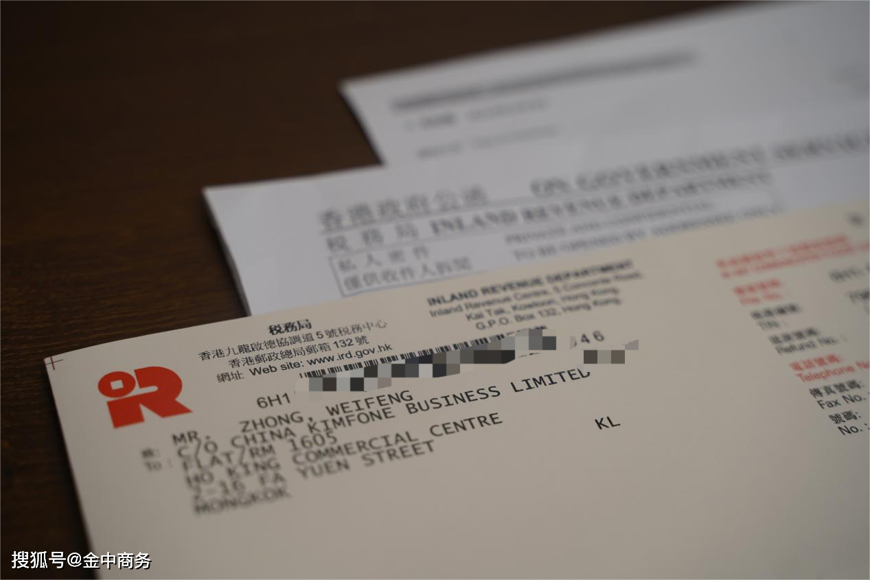 二四六香港資料期期中準(zhǔn)一，深度解析與SEO優(yōu)化策略，二四六香港資料期期中準(zhǔn)深度解析與SEO優(yōu)化策略全攻略