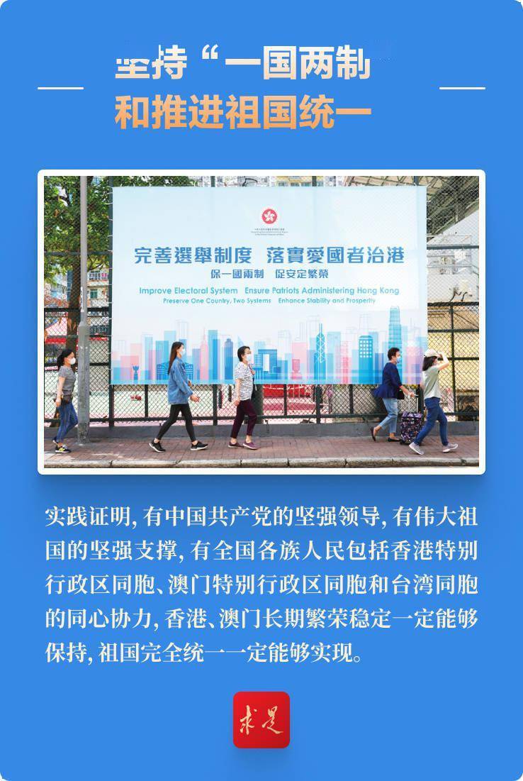 新澳門(mén)三中三碼精準(zhǔn)100，揭秘真相與背后的秘密，揭秘新澳門(mén)三中三碼真相與背后秘密