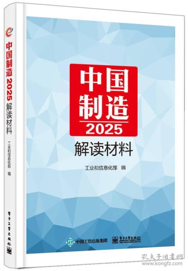 全新正版2025新奧管家婆，全面升級的企業(yè)管理利器，全新正版2025新奧管家婆，企業(yè)管理全面升級利器