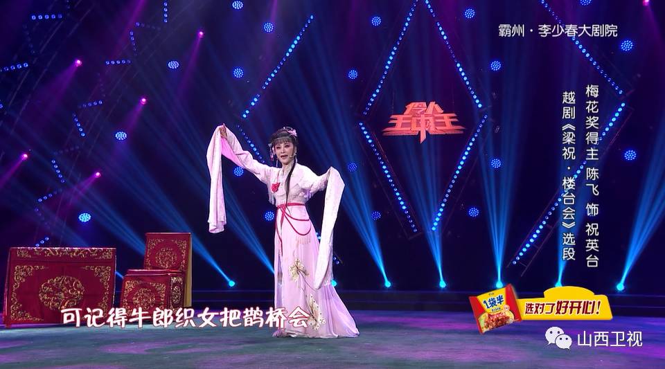 王中王開(kāi)獎(jiǎng)一肖期期準(zhǔn)準(zhǔn)，揭秘精準(zhǔn)預(yù)測(cè)背后的秘密，揭秘王中王開(kāi)獎(jiǎng)一肖精準(zhǔn)預(yù)測(cè)背后的秘密