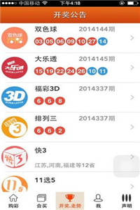 澳門(mén)三肖三碼精準(zhǔn)預(yù)測(cè)與最新走勢(shì)分析，探索澳門(mén)開(kāi)獎(jiǎng)規(guī)律與狀元紅最新走勢(shì)圖，澳門(mén)三肖三碼精準(zhǔn)預(yù)測(cè)與最新走勢(shì)探索，狀元紅走勢(shì)圖及開(kāi)獎(jiǎng)規(guī)律分析