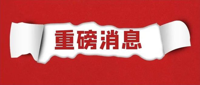 澳門今晚必出三個(gè)生肖，探尋生肖運(yùn)勢與預(yù)測的秘密，澳門今晚預(yù)測三大生肖，揭秘生肖運(yùn)勢與預(yù)測之謎