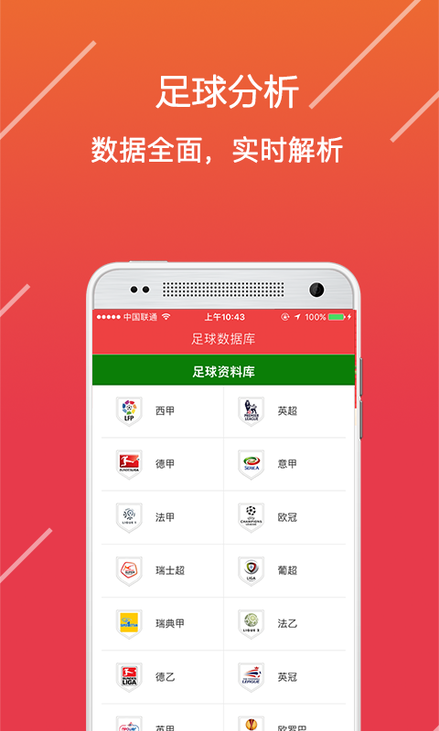澳門精準(zhǔn)免費(fèi)資料大全，探索澳門文化的寶藏，澳門文化寶藏，精準(zhǔn)免費(fèi)資料大全探索之旅