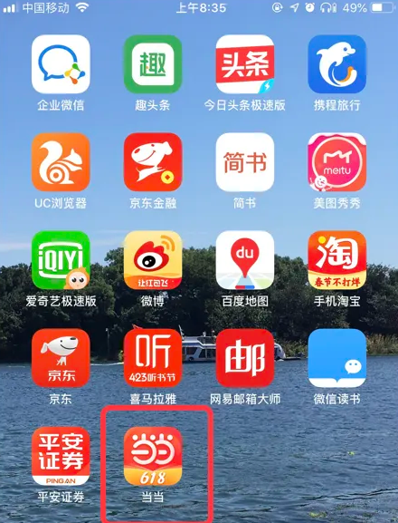 揭秘777777888888管家精準管家婆，一站式服務(wù)的新標桿，揭秘一站式服務(wù)新標桿，精準管家婆777777888888管家服務(wù)解析