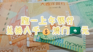 澳門管家婆，揭秘100%準(zhǔn)確預(yù)測的秘密，澳門管家婆揭秘，百分之百準(zhǔn)確預(yù)測的秘密之道