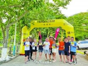 澳門一點(diǎn)紅，探索魅力之都的獨(dú)特風(fēng)情，澳門一點(diǎn)紅，探索魅力之都的獨(dú)特韻味