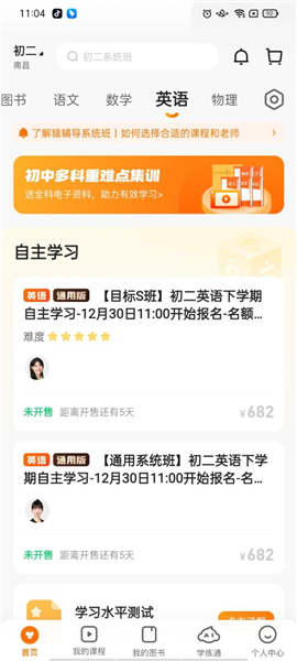 揭秘7777888888精準(zhǔn)免費(fèi)四肖預(yù)測(cè)——真相與策略，揭秘精準(zhǔn)四肖預(yù)測(cè)，7777與8888的神秘真相與策略探討