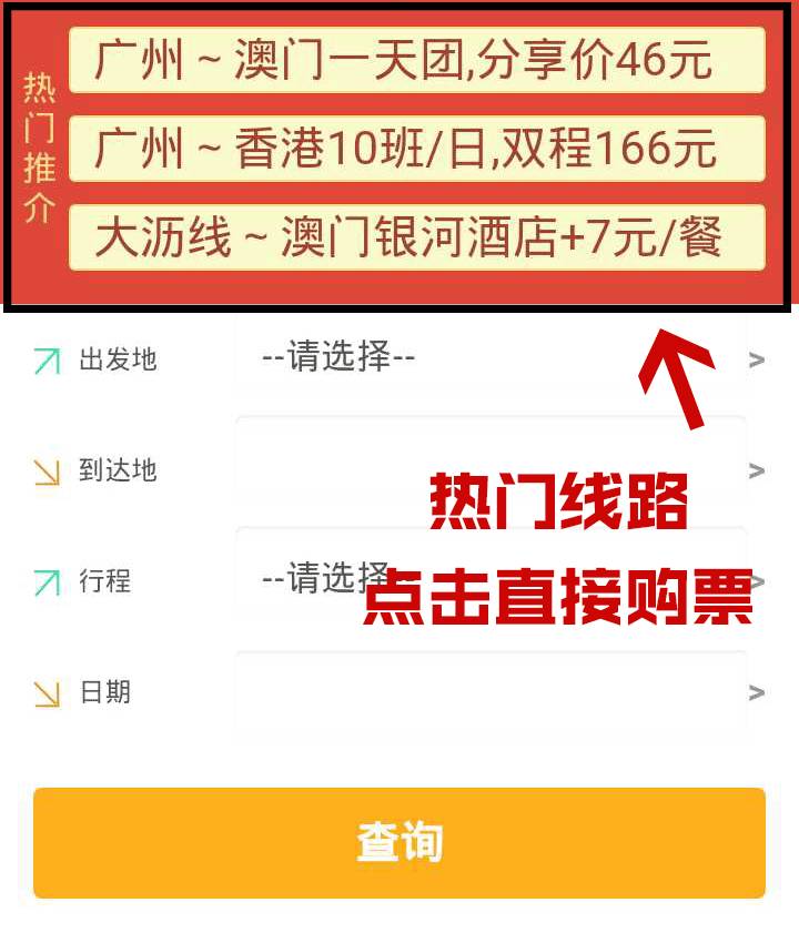 澳門管家婆，揭秘精準(zhǔn)預(yù)測背后的秘密，澳門管家婆精準(zhǔn)預(yù)測背后的奧秘揭秘