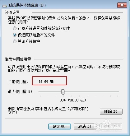 新門內部資料免費提供（最新更新時間），新門內部資料免費下載（最新更新版）