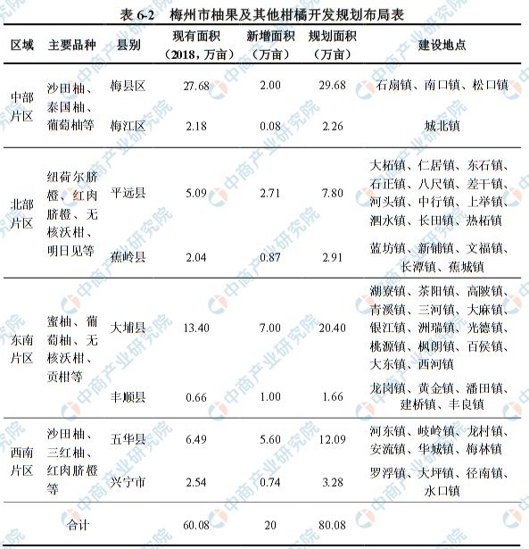 獨家呈現(xiàn)2025天天正版資料免費大全——一站式獲取優(yōu)質資源平臺，獨家呈現(xiàn)，2025天天正版資料免費大全——優(yōu)質資源一站式獲取平臺