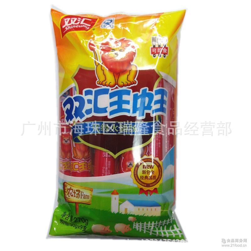 王中王493333中特大全，深度解析與SEO優(yōu)化策略，王中王493333中特大全，深度解析與SEO優(yōu)化策略指南