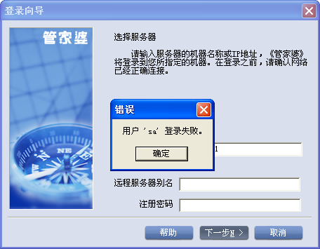 揭秘77777888管家婆四肖四碼——精準(zhǔn)預(yù)測(cè)的秘密，揭秘，77777888管家婆四肖四碼精準(zhǔn)預(yù)測(cè)之道
