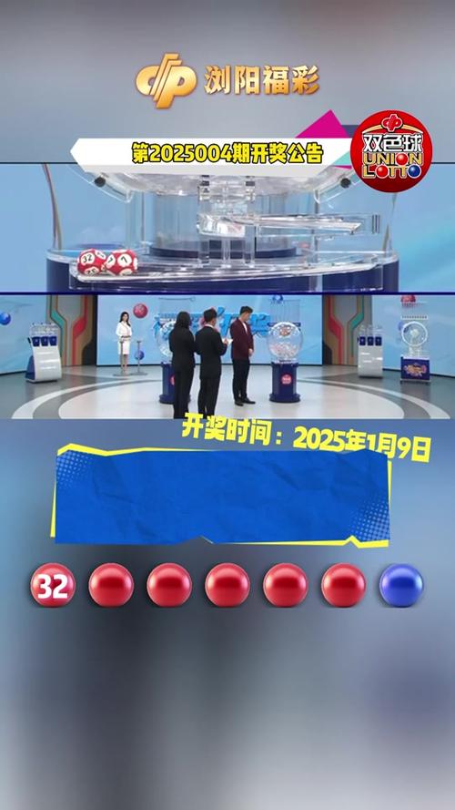新奧集團(tuán)2025年展望，天天開好彩，最新動(dòng)態(tài)揭秘，新奧集團(tuán)2025年展望，天天開好彩——最新動(dòng)態(tài)深度解析