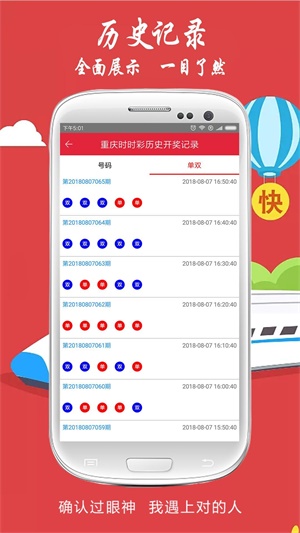 探索澳門未來，2025新澳門天天好彩展望，澳門未來展望，新澳門天天好彩，探索美好明天之路