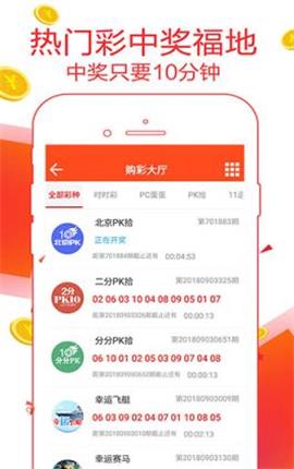精準管家婆，7777788888一站式財務管理解決方案，精準管家婆，一站式財務管理解決方案，全方位滿足您的財務需求