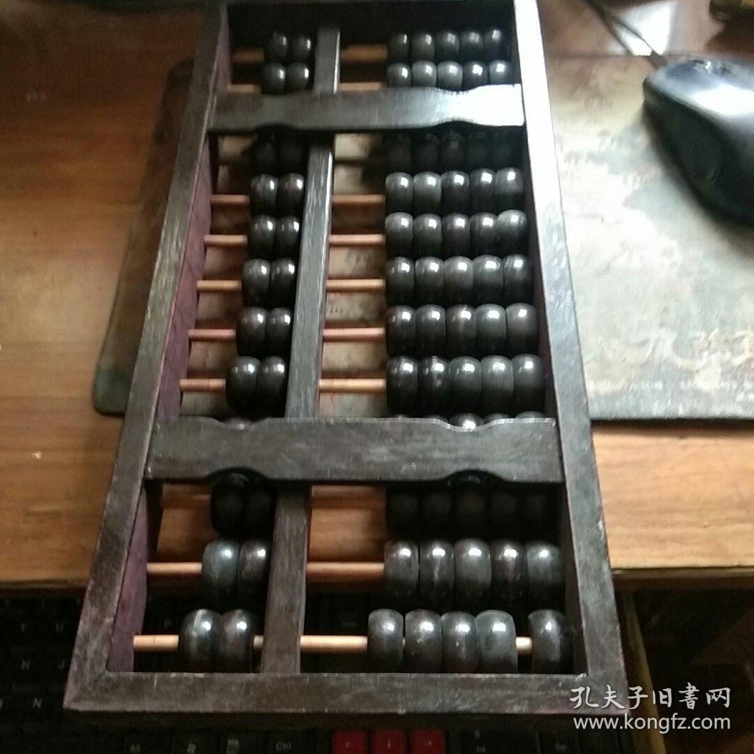 熱點(diǎn) 第41頁(yè)